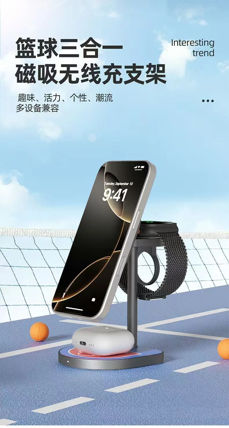 Basketball 3-in-1 magnetic wireless charger